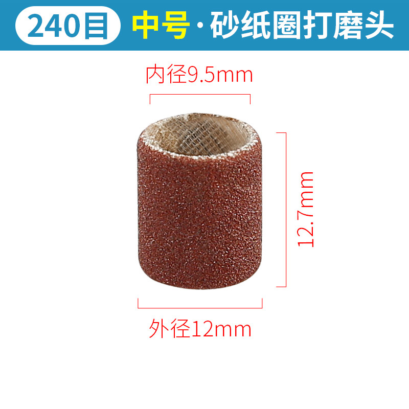 Anillo de papel de lija cabeza de molienda rollo de papel de arena anillo de arena Bodhi peeling madera metal eliminación de óxido herramienta de pulido para la molienda eléctrica