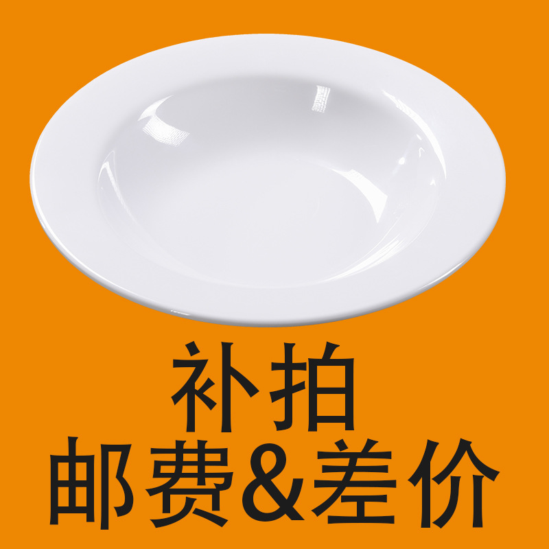Specialized Express Logistics for Melamine Tableware