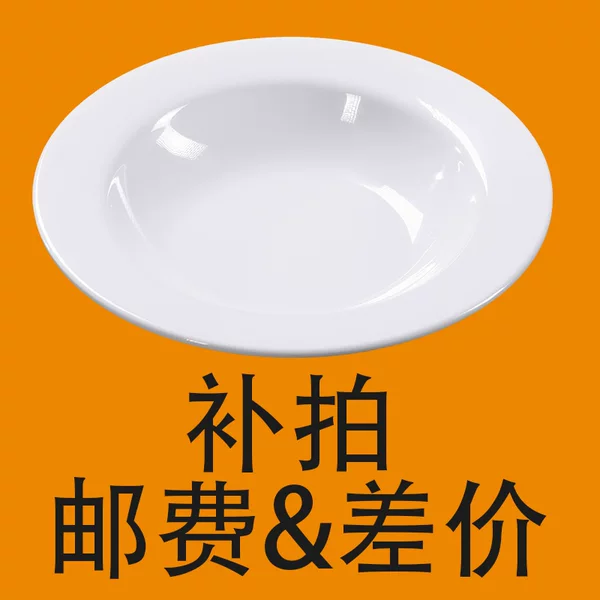 Specialized Express Logistics for Melamine Tableware