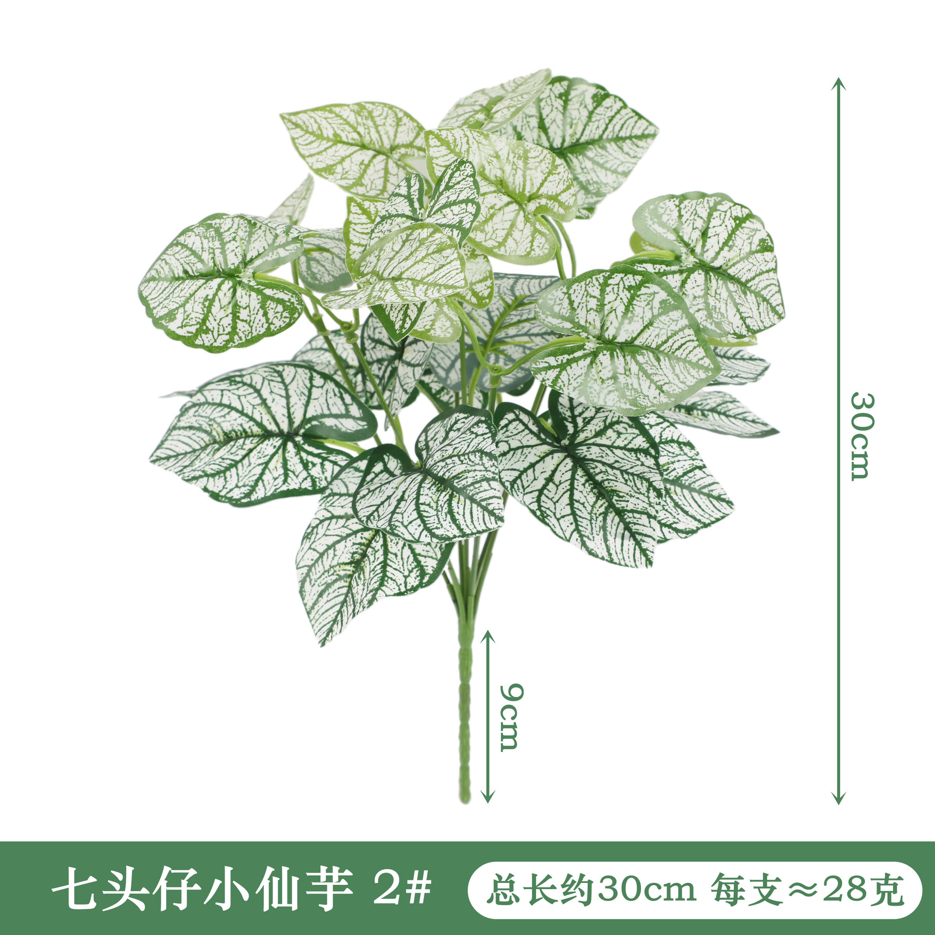 YAL2-(2#)尺寸图.jpg