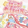 直播女生正品热销盒