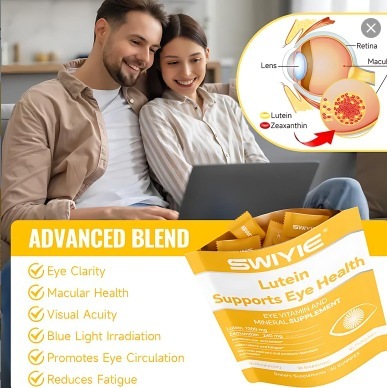 跨境爆品 叶黄素软糖Lutein GUMMIES 维生素ACE玉米黄质膳食补充|undefined