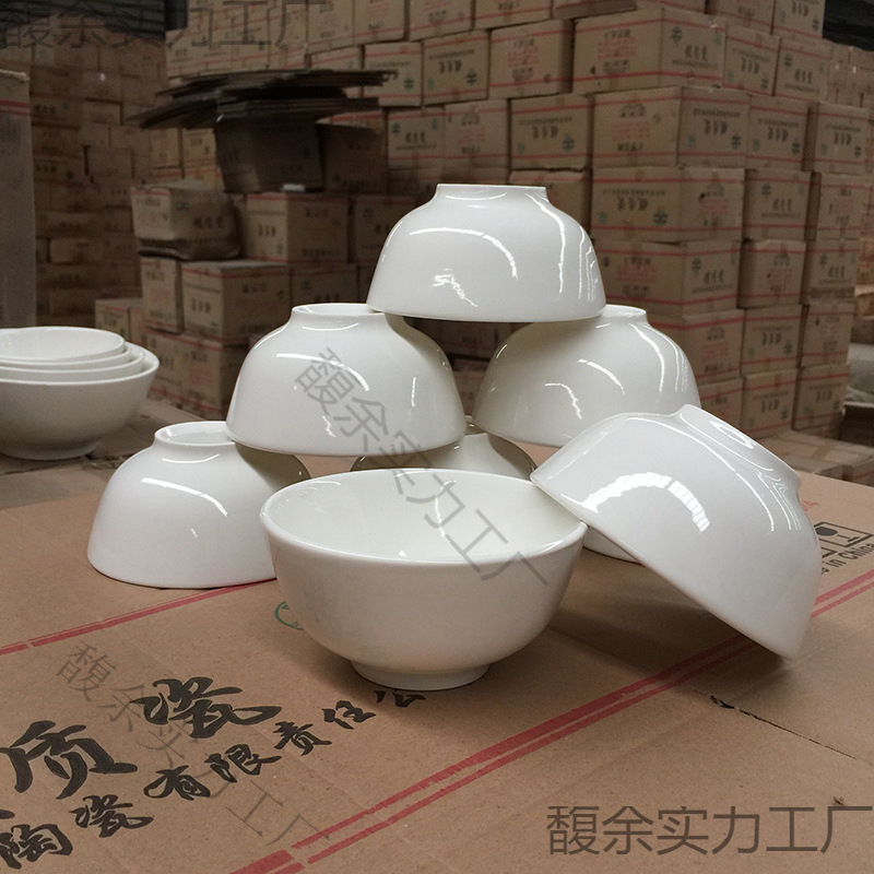 小白碗纯白色加厚米饭碗商用饭厅碗饭店罗汉碗小碗中式家用陶瓷碗|undefined