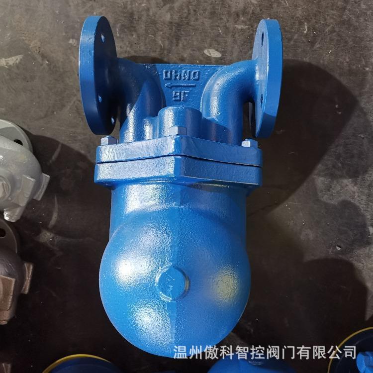FT43H-10C FT43H-16C 法兰蒸汽疏水阀 FT43H 杠杆浮球式疏水阀