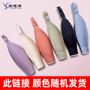 Baosiyuan Pregnant Women's Bra Plus Size 200 Jin Breast-feeding Underwear Large Cup High Elastic and Traceless Extra Large