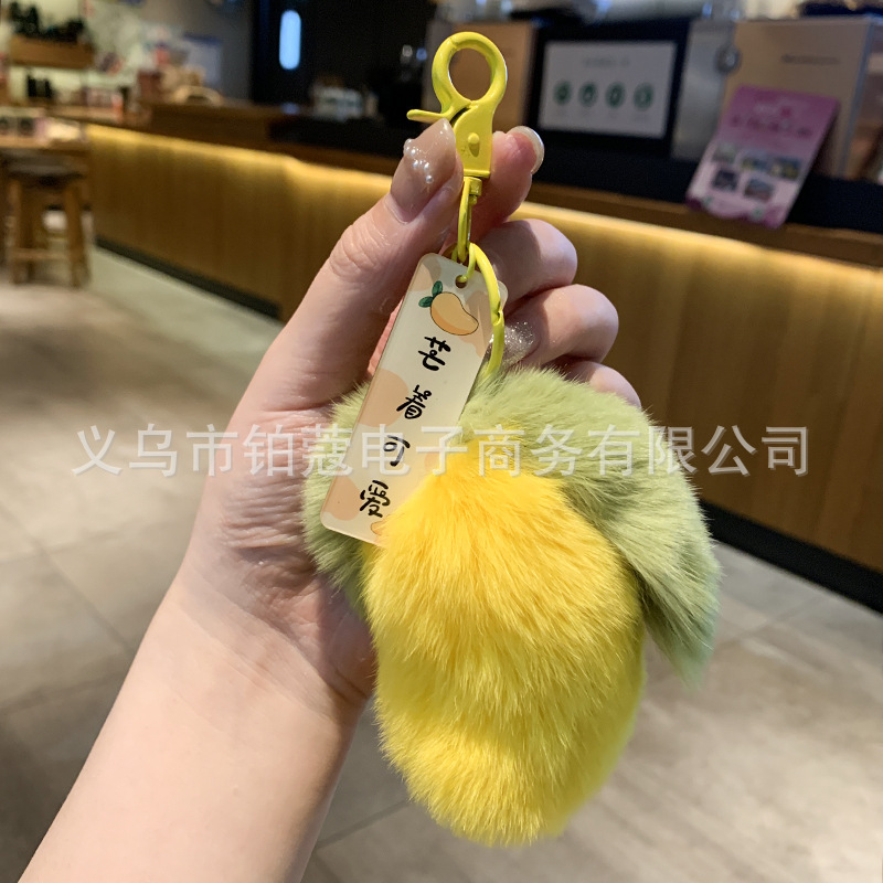 【망고】바쁘고 귀엽다