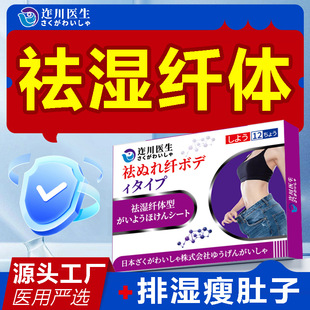 �Ŵ��t��ȥ��������^�l�׿ڳ����w�ȝ񺮜p�ݶ���ơθ̓����Ě�N