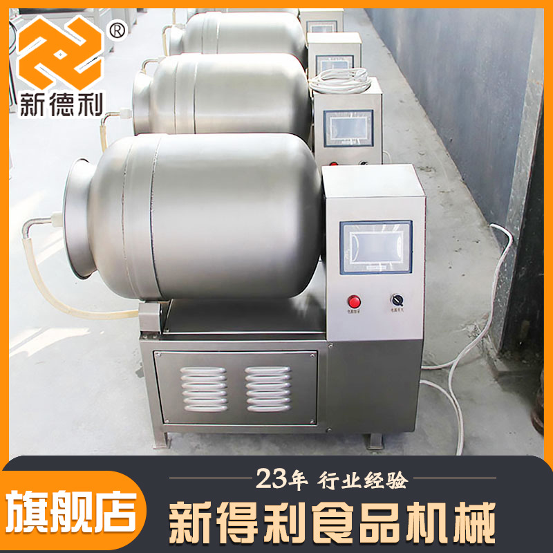 实验室鱼肉腌制设备不锈钢预制菜真空滚揉机小型鸡肉变频入味机器