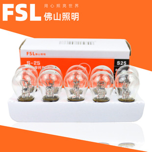 C-Foshan Lighting G18 Auto Light Burling 1016 Тормоз 1141 Поверните в T15 High и низконогий одноволочный двойной шелк 1156