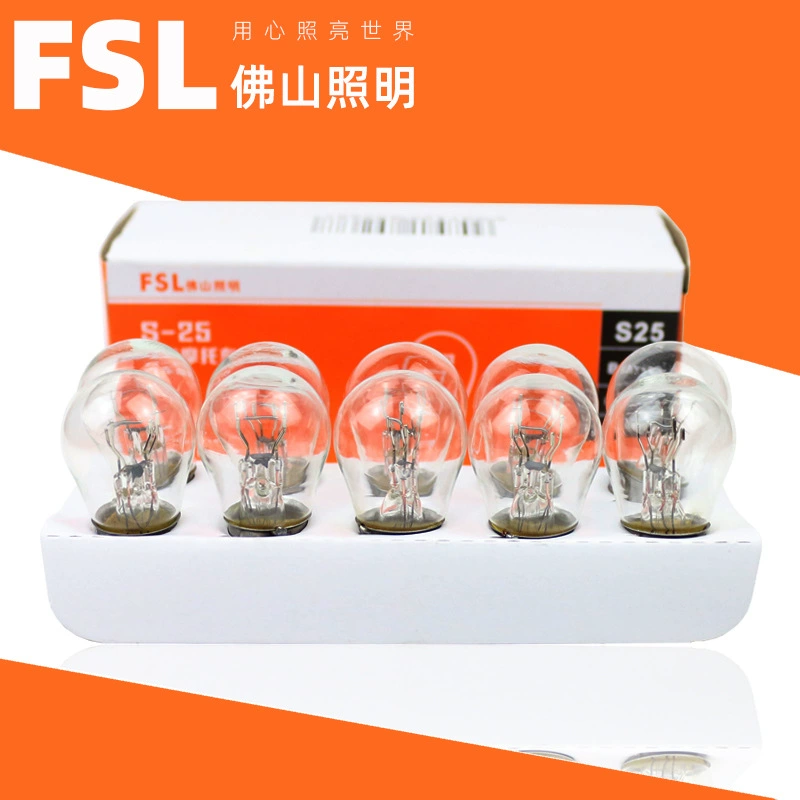 C- Foshan Lighting G18 автомобильная лампа 1016 тормоз 1141 рулевое управление T15 высокая и низкая нога кривая одинарный хвост двойной провод 1156