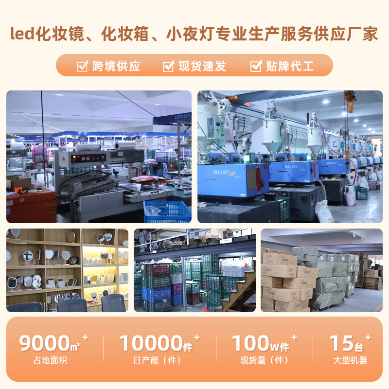 Espejo de maquillaje LED de sobremesa para mujer, espejo pequeño con luz de relleno, espejo de tocador de plástico para escritorio, espejo de hogar, espejo de maquillaje con luz