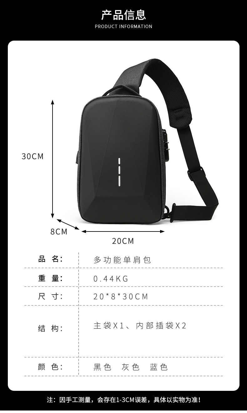 New cross-border chest bag for men, high-end cycling, large-capacity casual chest bag, single-shoulder men's crossbody bag, anti-theft shoulder bag Application Scenario