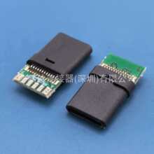 USB 2.0�yԇ���^ ȫ��TYPE-C�yԇ�ò��^ ��PCB�� 5о��CC �A��R��