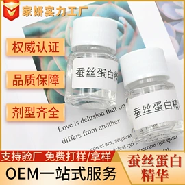 私处保养;身体护理套装;泡澡用品