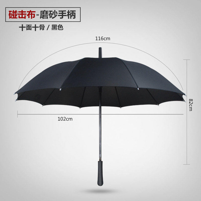 Paraguas personalizados logotipo publicitario paraguas automático de mango largo fibra completa personalizada gran fábrica de paraguas de golf al por mayor