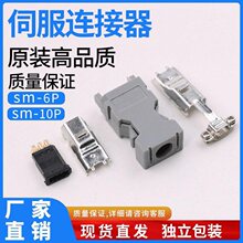 �ŷ��B�������^CN2�������X6���^���a��SM-6/10P