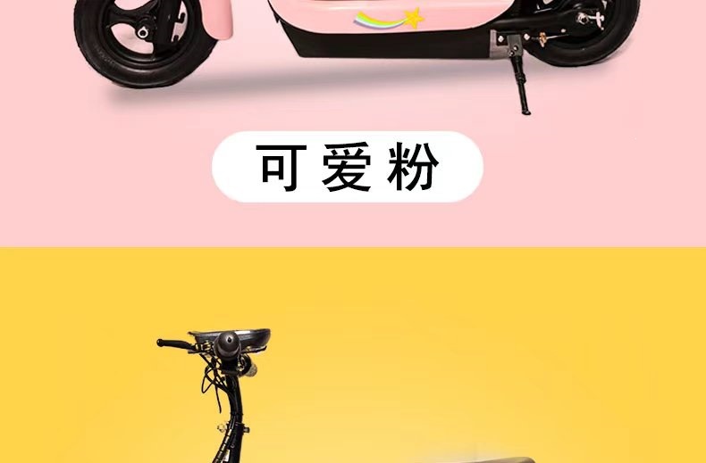 Suitable for Little Dolphin electric vehicle, mini foldable unisex scooter, small two-wheeled electric bike with lightweight lithium battery