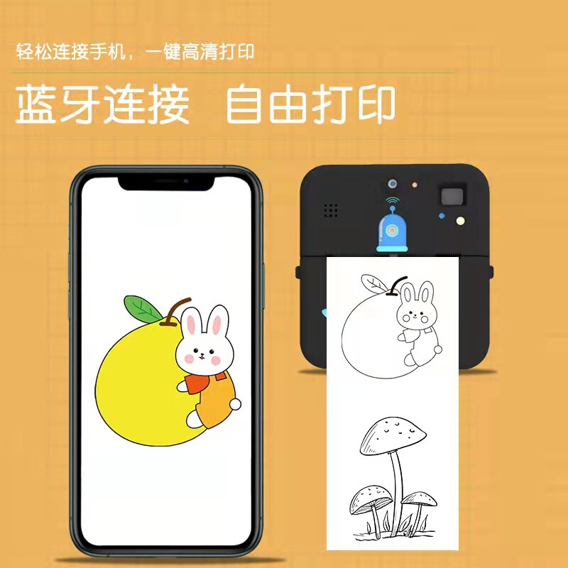 Cross-Border Children's Instant Camera Hd Digital Bluetooth Connected to Mobile Phone Note Material Thermal Mini Printer