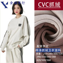 ����CVC�l��ץë�� ����ץ�q��ë����ᘿ����ӽq�l�������ﶬ����