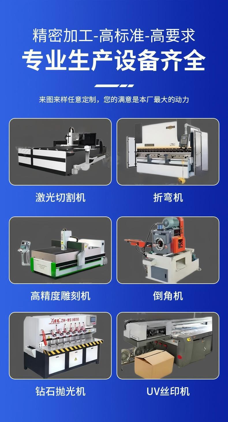 详情-10.jpg