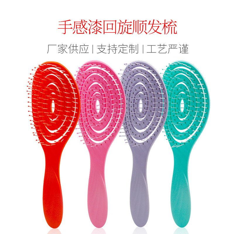 Oval Elastic Lacquer Spiral Comb for Women, Home Use Hair Smoothing Comb, Hollow Mosquito Coil Comb, Hair Styling Comb, Rounded Bead Head Massage Comb