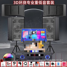 �¿��ͥӰԺKTV������b�c��C����OK�����c��һ�w�C�������ľ