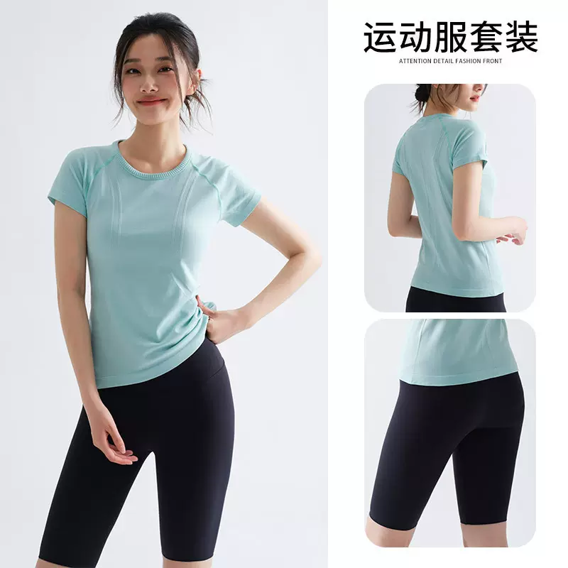 显瘦速干运动上衣女瑜伽服2025新款短袖t恤跑步训练透气健身服秋