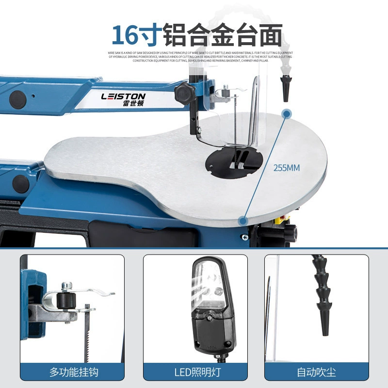 Universal chainsaw, electric carpentry, steel wire, DIY