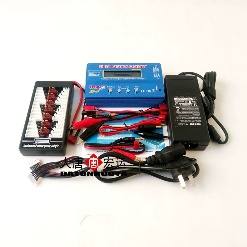 B6 балансировка зарядное устройство 2/3/4/5/6S модельный аккумулятор зарядное устройство 80W с адаптером удлинитель платы T подключить XT60