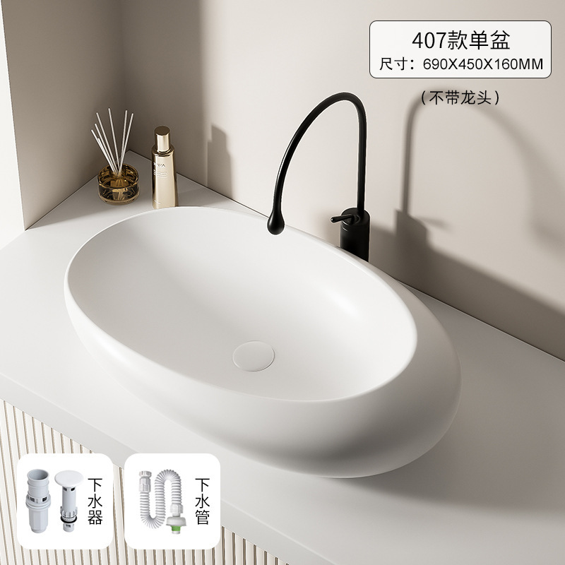 家庭用創意卵台上盆ベランダクリーム風洗面器小戸型陶磁器芸術洗面器洗面器|undefined