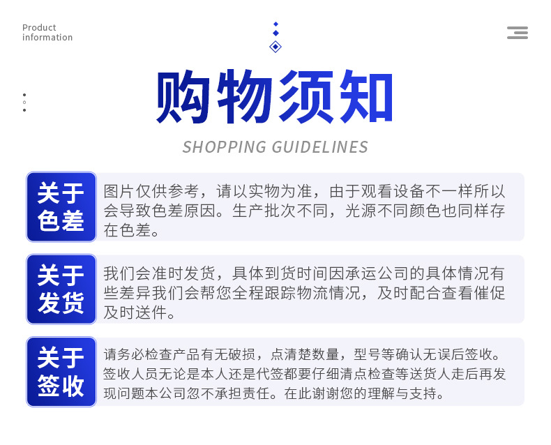 企业微信截图_16605445005017(4)_08