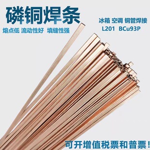 ����5%�y���lBCuP-4�y���zL205�y�T����BCu89PAg�~�y���T��