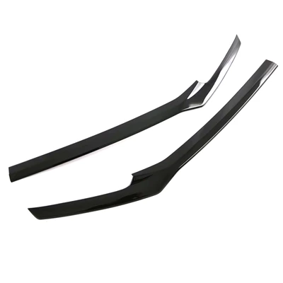 Other Automotive Exterior Supplies, Boyue Geely Boyue Cool mirror - front-lower-moulding-bright-black