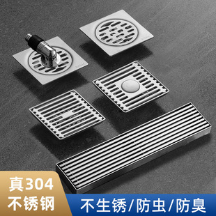 Authentic 304 Stainless Steel Floor Drain Household Bathroom Toilet Washing Machine Insect Resistant Odor Resistant All Copper Core Magnetic Core