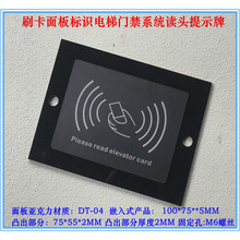 Ƕ��ʽ������lˢ���C�x�����⚤����Ոˢ�������R��x�^��ʾ��