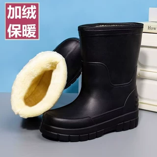 冬季轻便男雪地靴防水保暖钓鱼鞋内里加绒雨鞋高筒腰新款防寒棉鞋