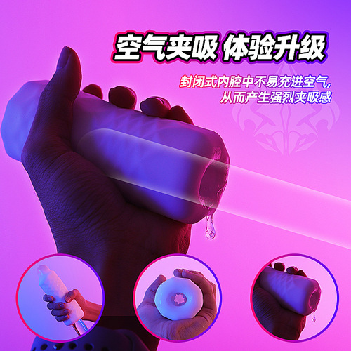 ROSELEX Rolex Bumo Aircraft Cup Men's Masturbation Device Famous Device Inverted Mold Masturbation Artifact Adult Sex Products