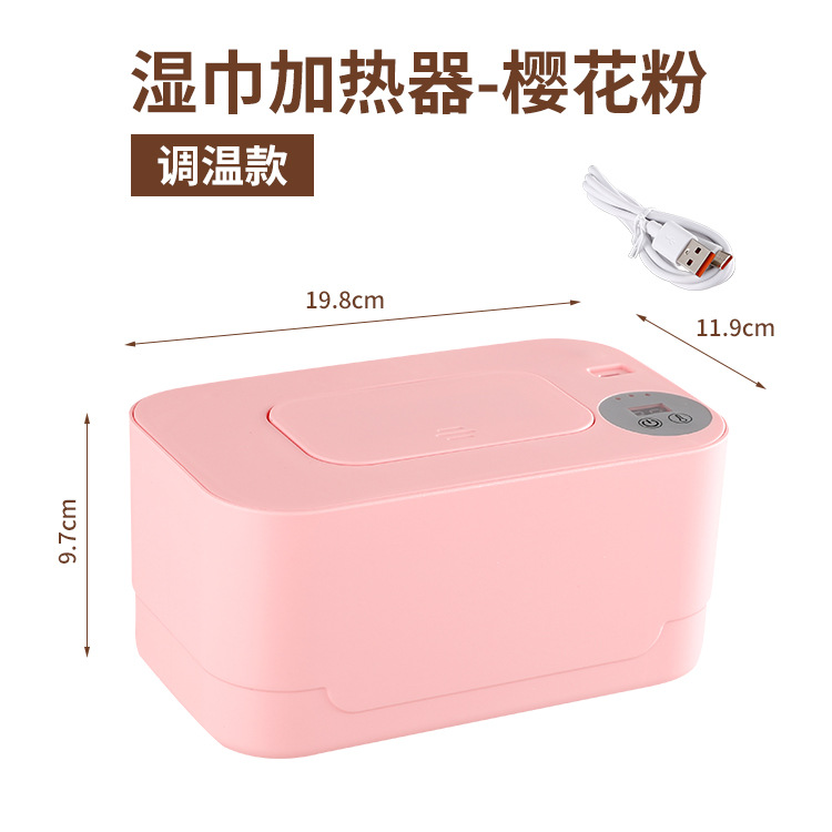 Luz de la noche USB toallitas calentador bebé temperatura constante inalámbrico carga del coche portátil viaje húmedo caliente tejido protección