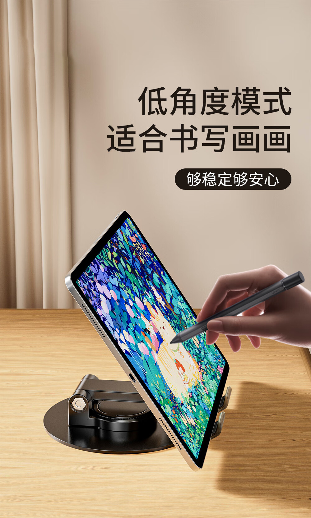 Mini Portable Foldable Phone Stand All-Metal Desktop Rotatable Weighted Base Lazy Holder Stock Wholesale