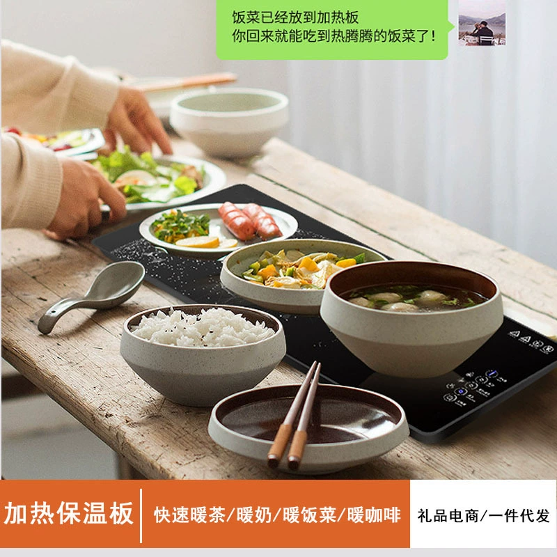 Universal thermos for home use, ultra thin table mat, keeps constant temperature, Birthday gift