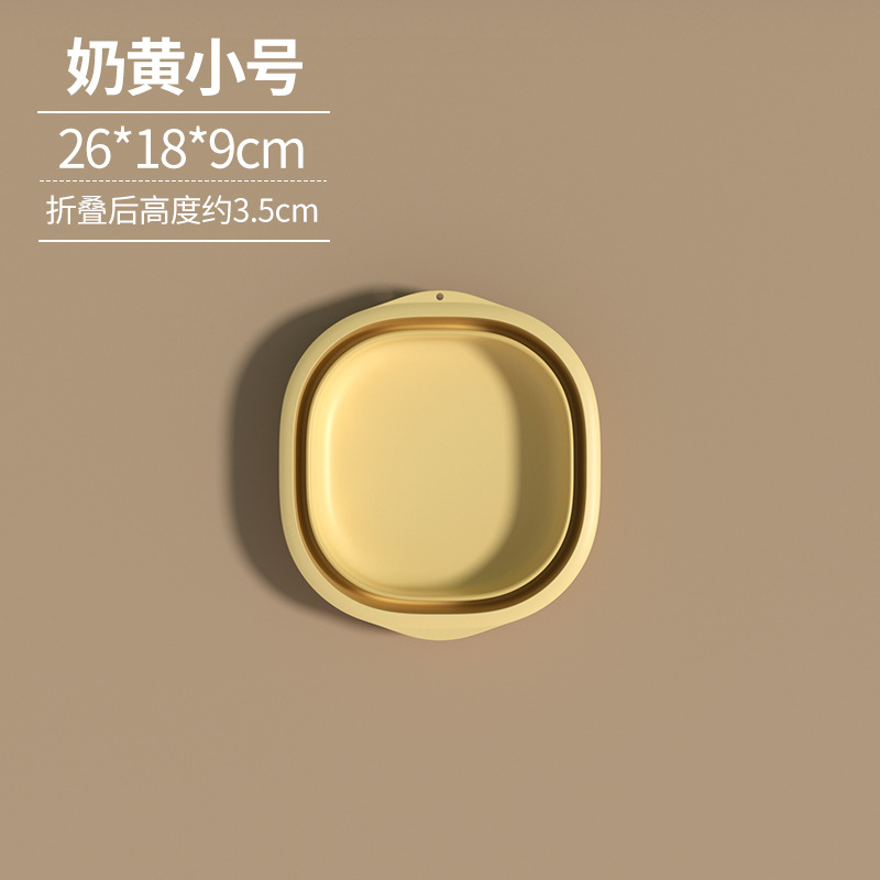 Small, cream