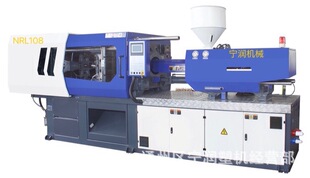 ���� NRL108�ŷ�ע�ܙC��MA90���E��2S�ŷ�ע�ܙC��160��ע�ܙC��