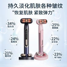 九彩小熨斗美眼仪眼霜精华按摩仪家用导入仪震动温热眼部焕亮