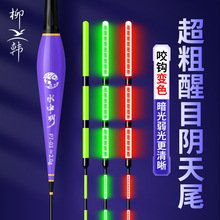 �Ӵ���Ŀ����ҹ��Ư���βҹ���~Ư��ҹ����ҧ�h׃ɫ���`�����Ư