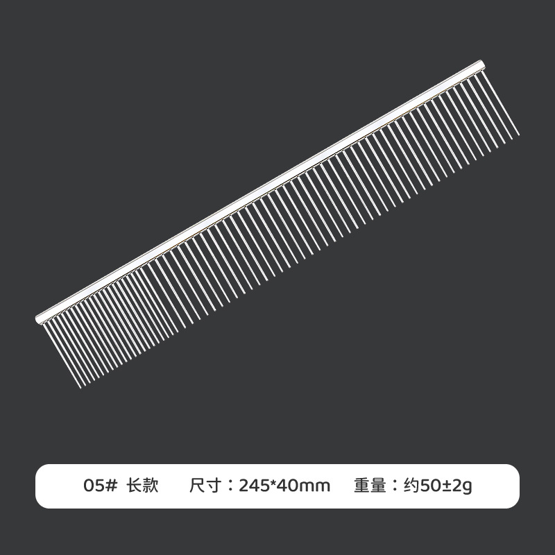 245*40mm (52g) (구리)