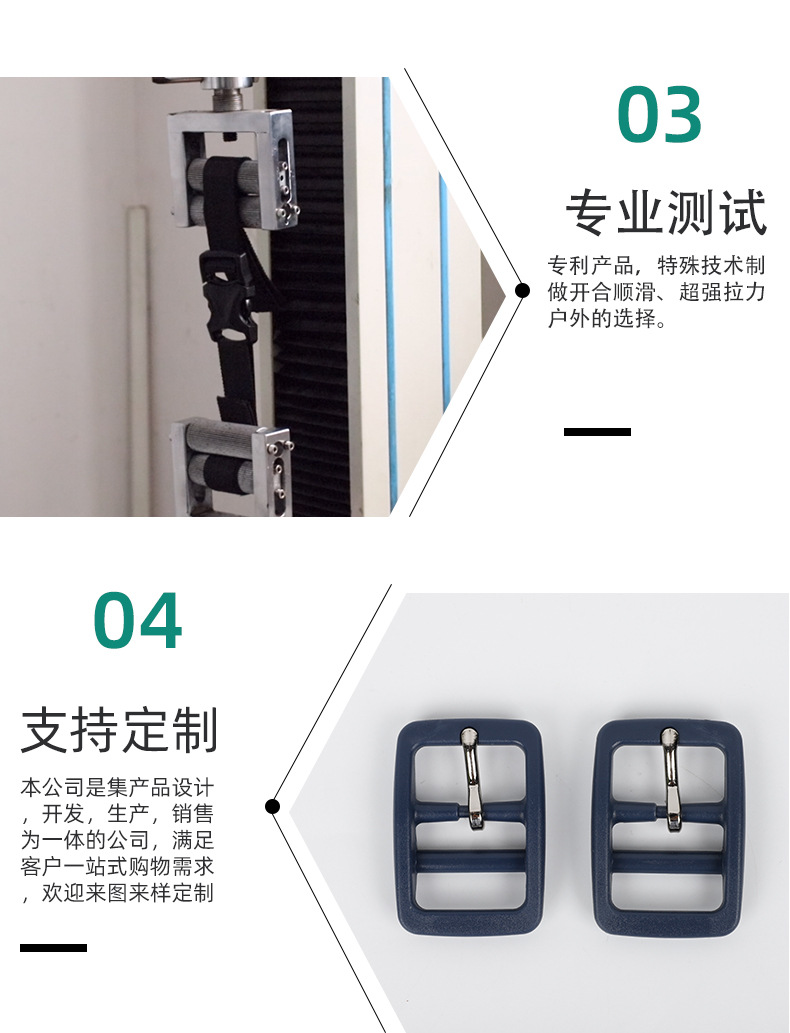 详情页2_09.jpg