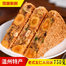 悴r⵰SخaYɢbƤֹyʽ