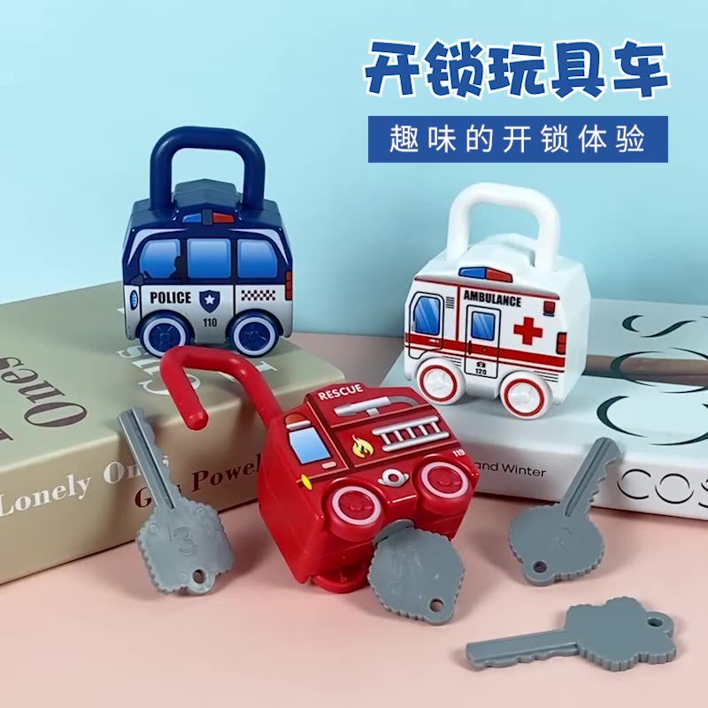 Cruce fronterizo infantil divertido cognición clave mini patineta juguete 0 - 3 bebé desbloqueo anillo desbloqueo juguetes de rompecabezas