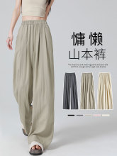 ɽ�����ѝŮ�ļ�����2025�¿�С���Ӵ��д������e������z�Lѝ��