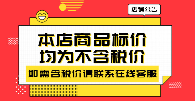 男士胸包跨境批发新款简约潮多用途背包运动休闲轻便防溅水斜挎包详情1